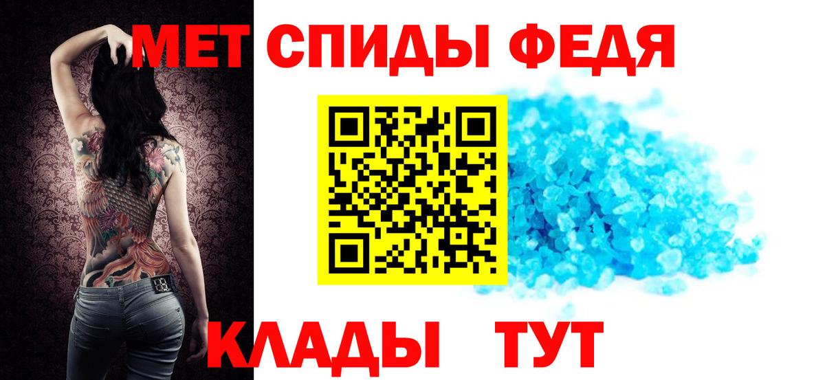 АМФ Premium Грозный