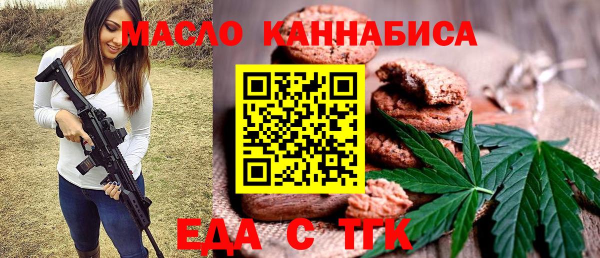 Мефедрон   ГАШ  Cocaine  COCAIN  Грозный  Вход с VPN  МЕТ  Купить наркотик  Экстази  Конопля  A-PVP СОЛЬ кристаллы 