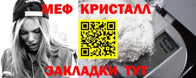 дживик Ливны
