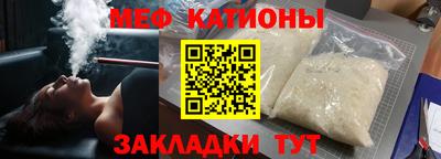 дживик Ливны