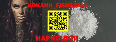 круглые Ликино-Дулёво