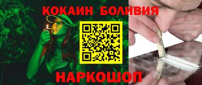 круглые Ликино-Дулёво