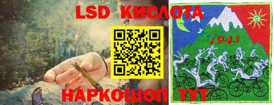 круглые Ликино-Дулёво