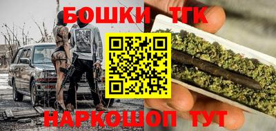 дживик Ливны