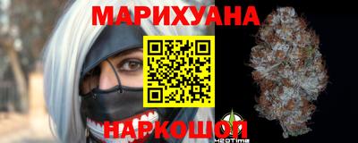 дживик Ливны