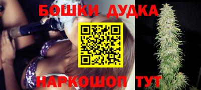 круглые Ликино-Дулёво