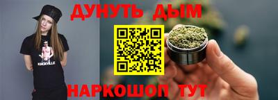 альфа пвп Лесосибирск