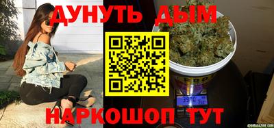 круглые Ликино-Дулёво