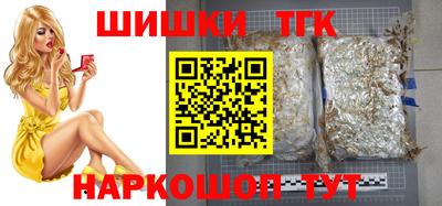 дживик Ливны
