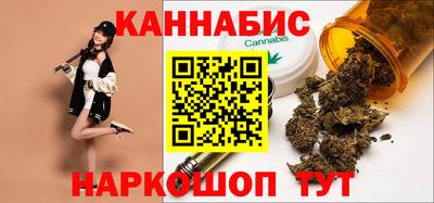 круглые Ликино-Дулёво