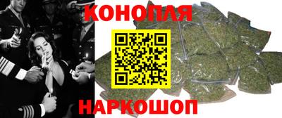 дживик Ливны
