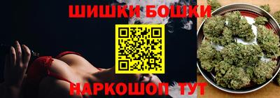 альфа пвп Лесосибирск