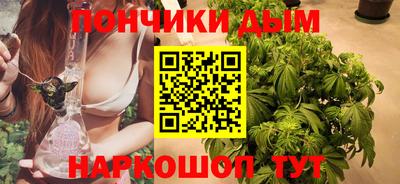 круглые Ликино-Дулёво