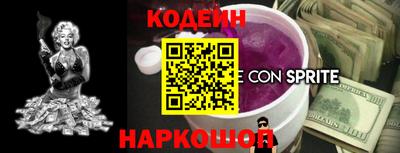 круглые Ликино-Дулёво