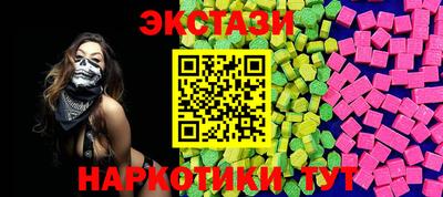 круглые Ликино-Дулёво