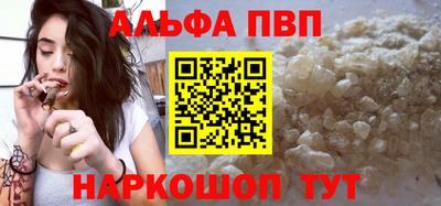 круглые Ликино-Дулёво