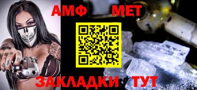 круглые Ликино-Дулёво