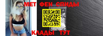 дживик Ливны