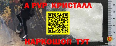 круглые Ликино-Дулёво