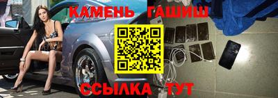 дживик Ливны