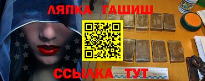дживик Ливны