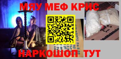 дживик Ливны