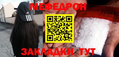дживик Ливны